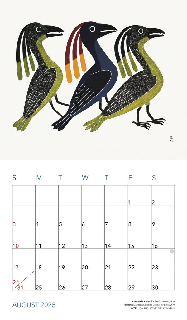 2025 inuit art calendar, Inuit art print,, estampe inuit, inuit print